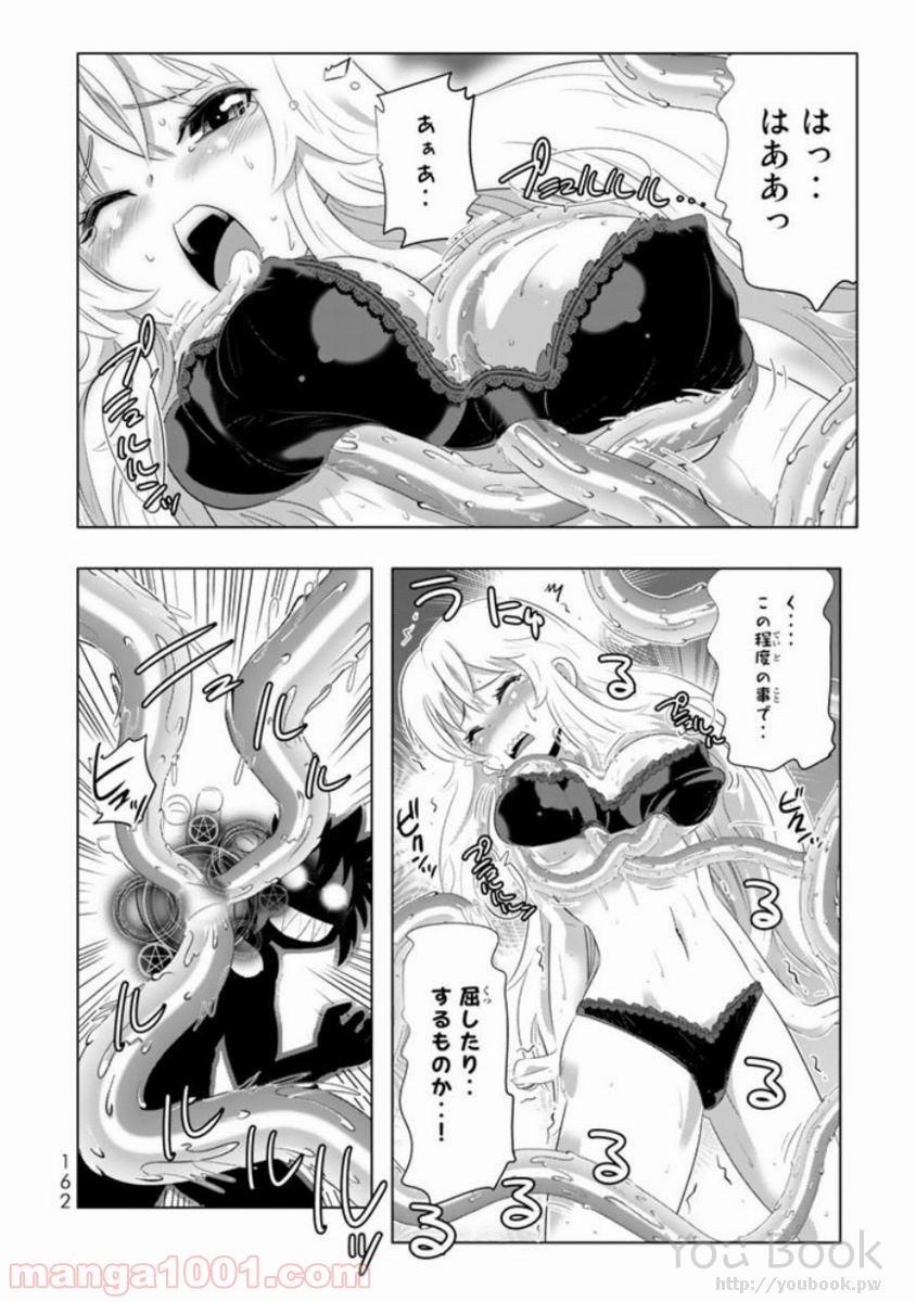 P34