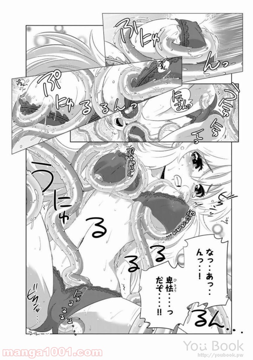 P35