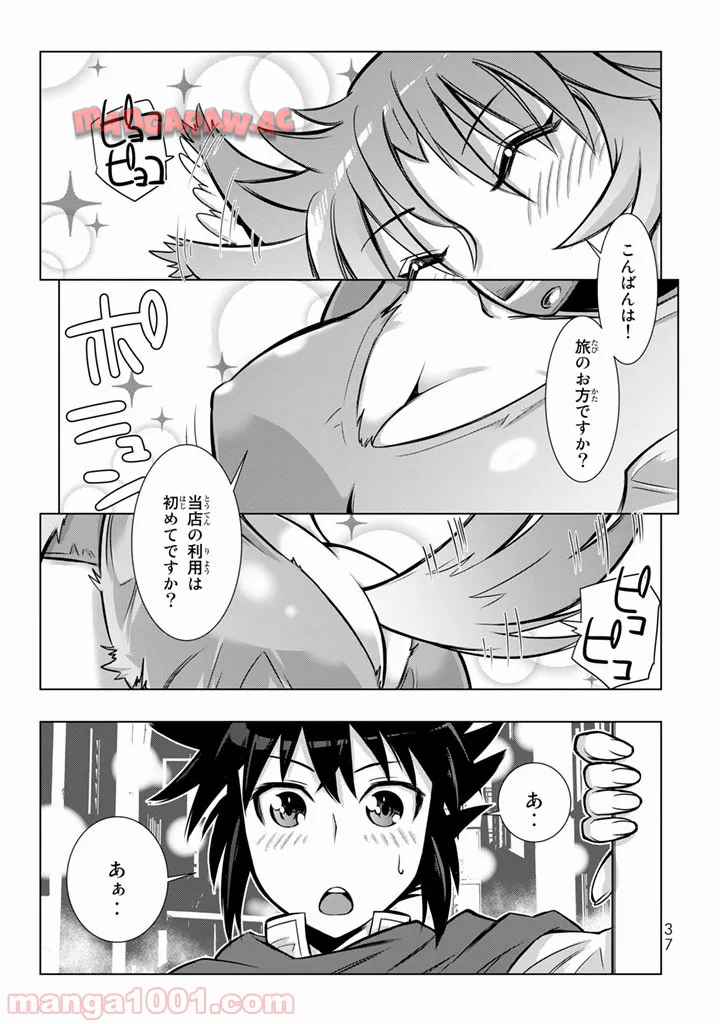 P35