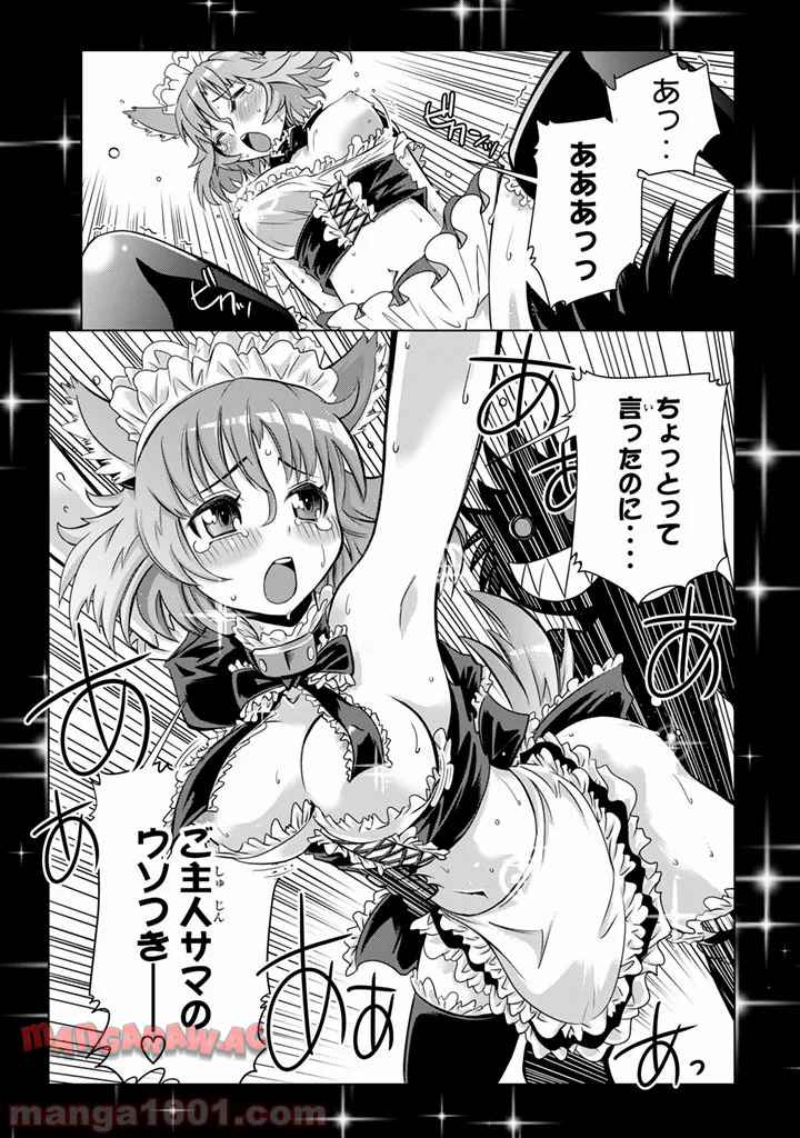 P39