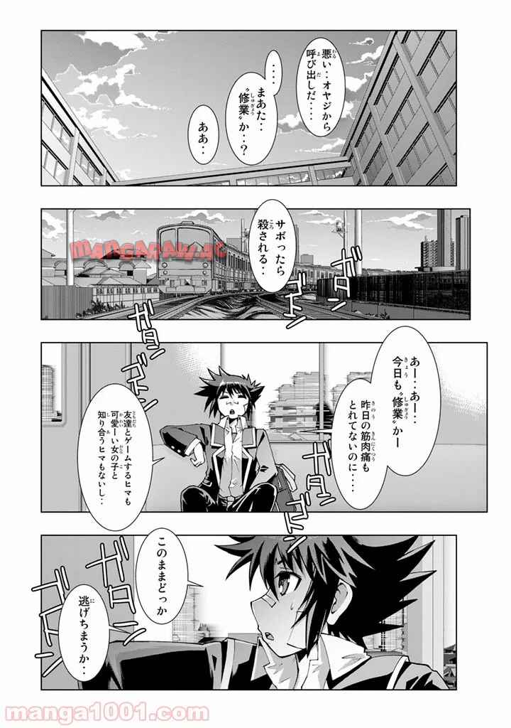 P6