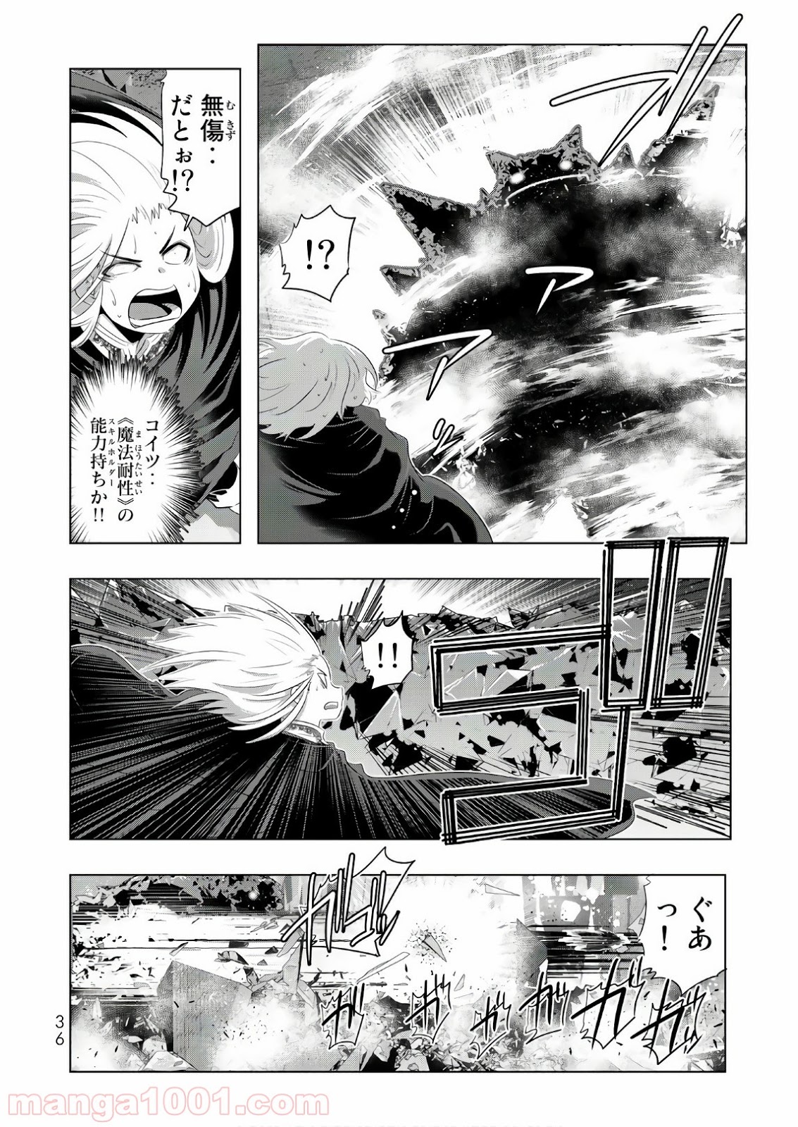 P34