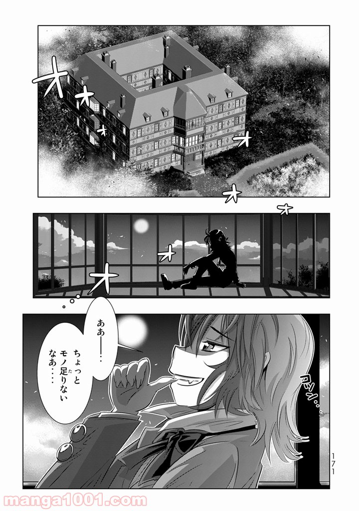 P31