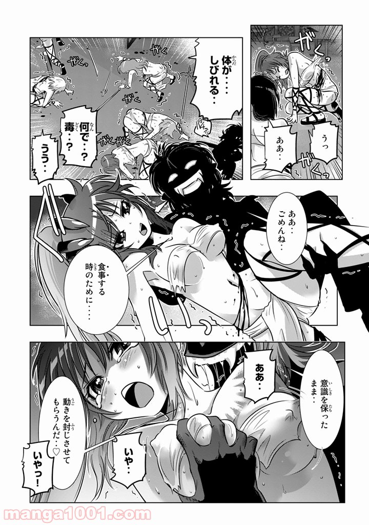 P38
