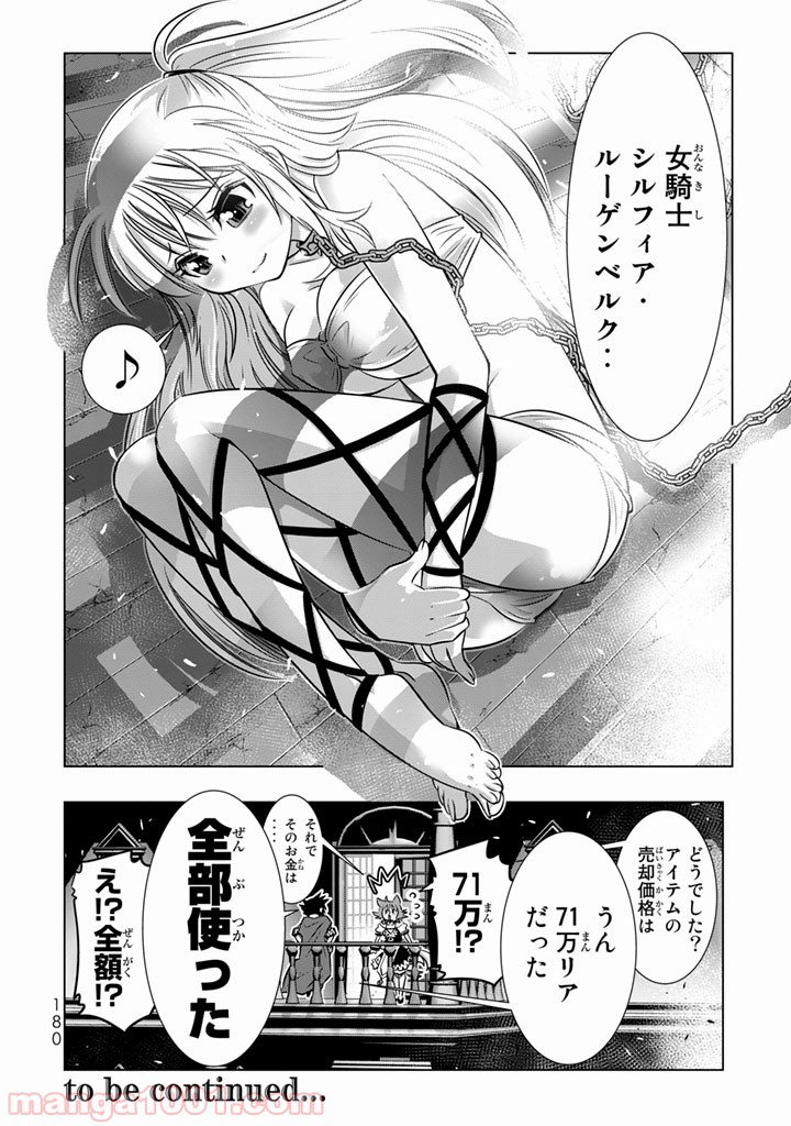 P40