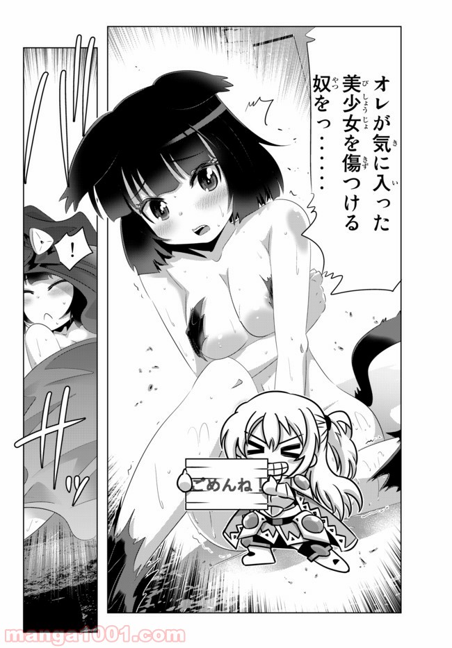 P15