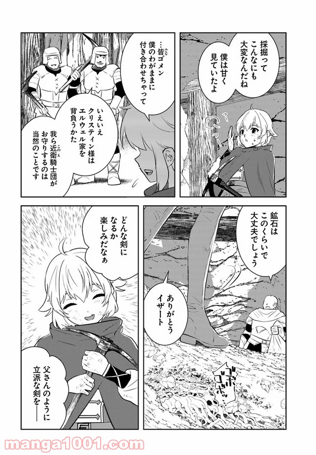 P10
