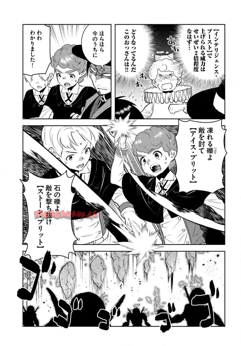 P21