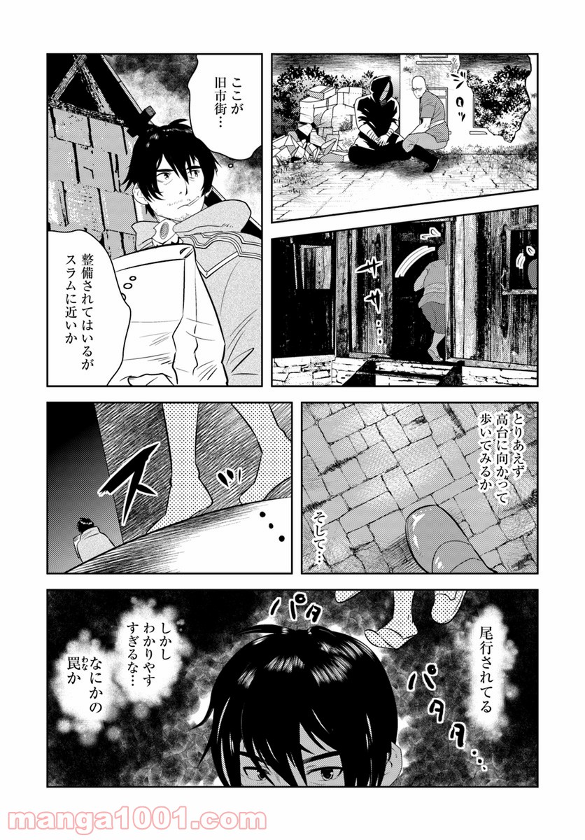 P27