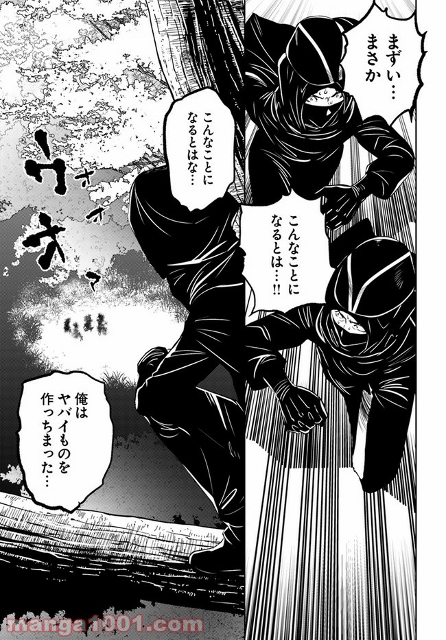 P23