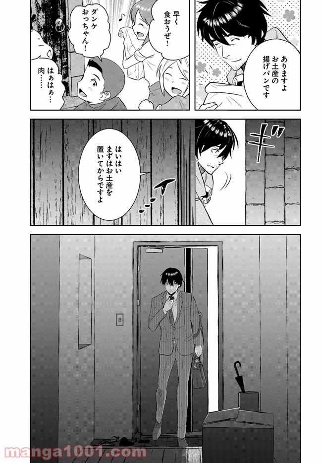 P18