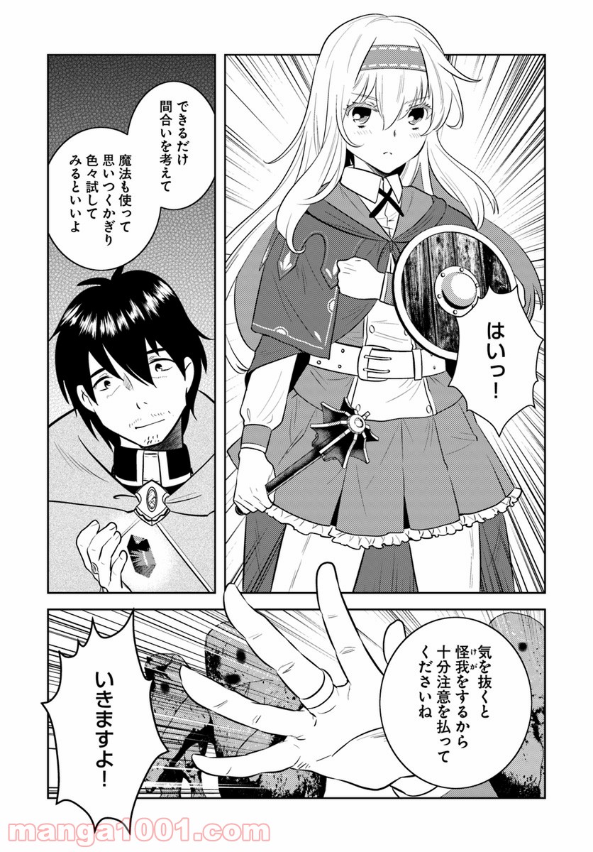 P22