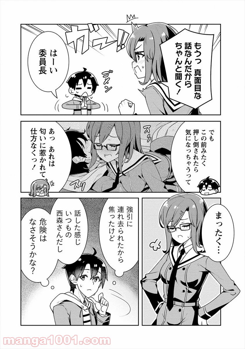 P6
