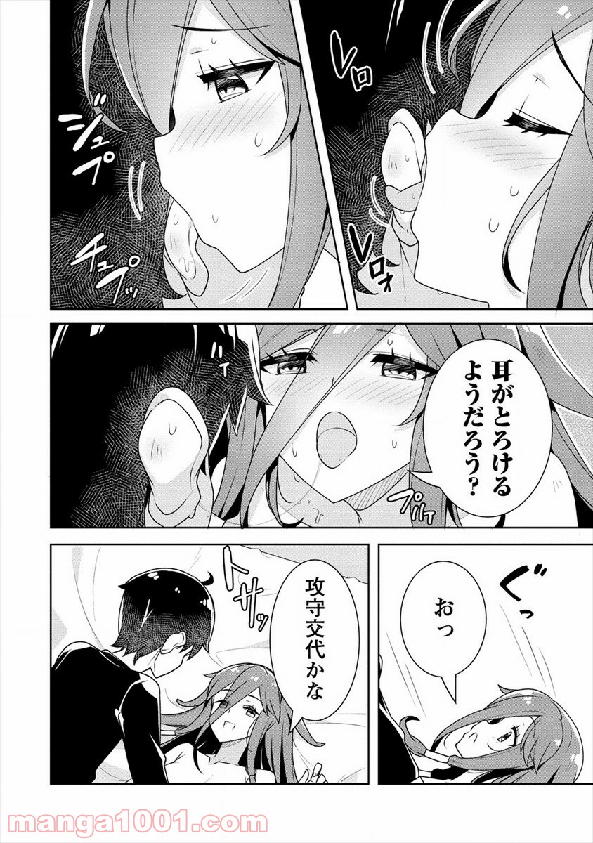 P12