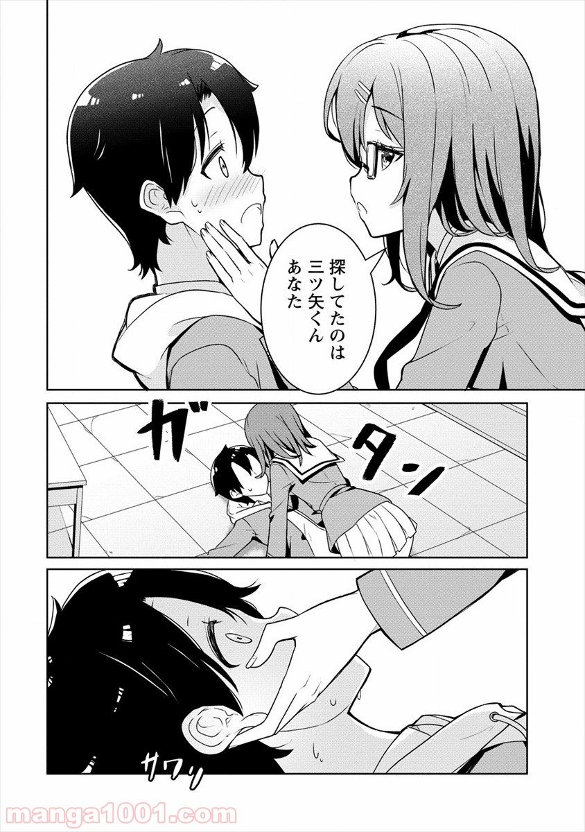 P22
