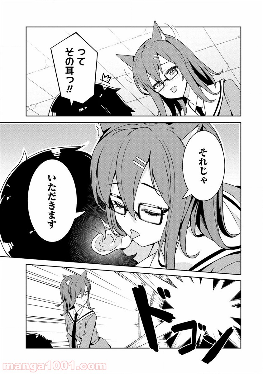 P25