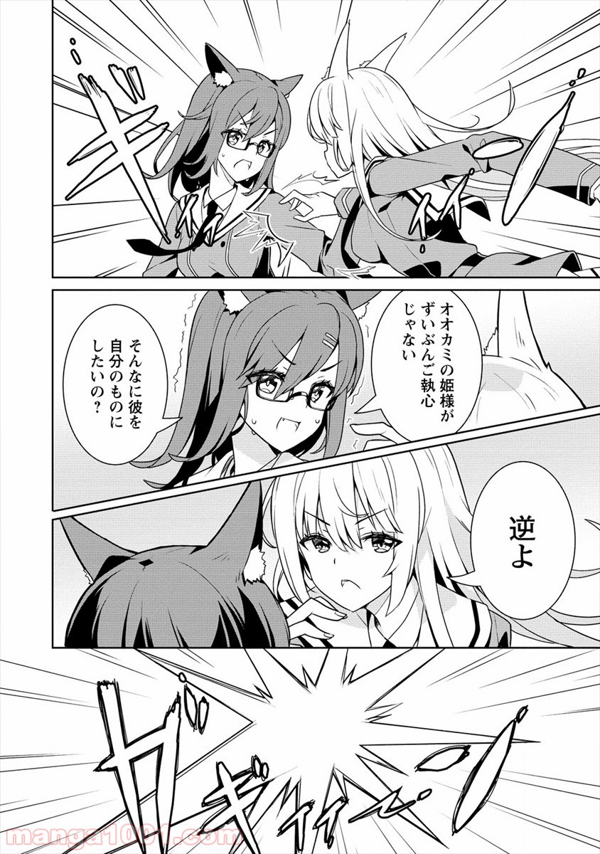P30