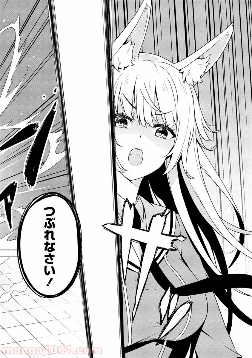 P32