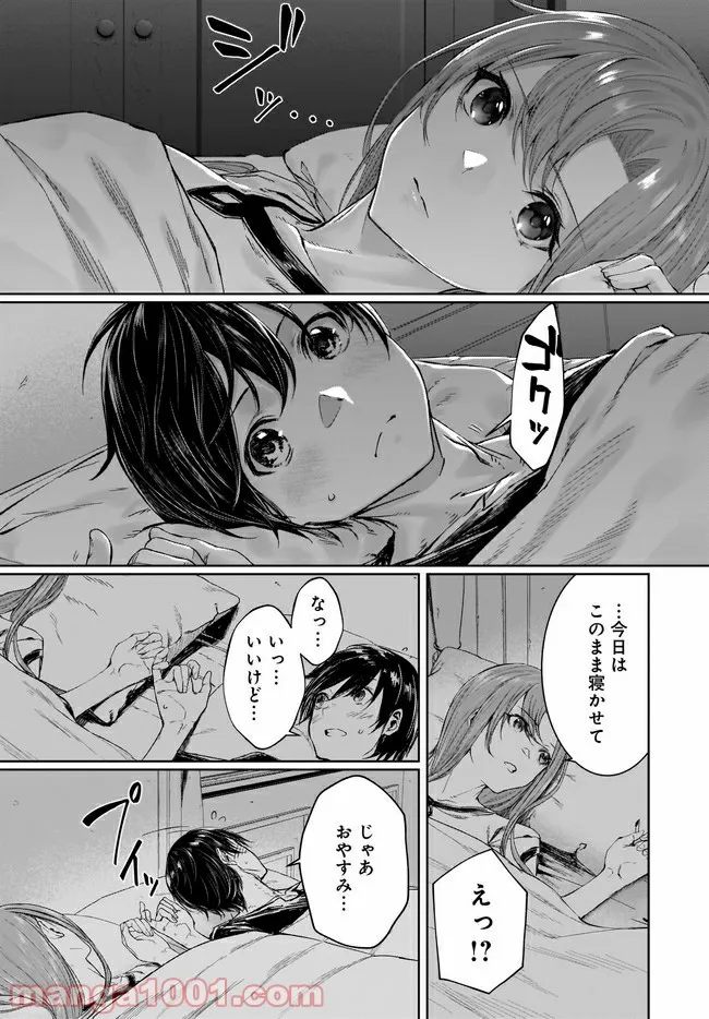 P27