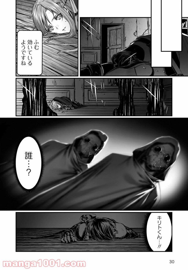 P30