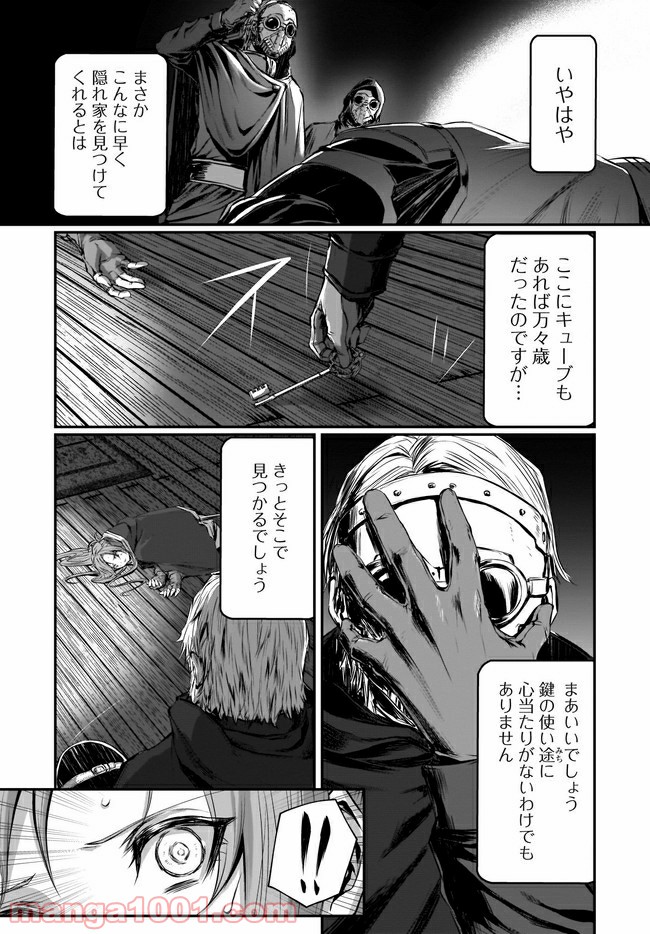 P31
