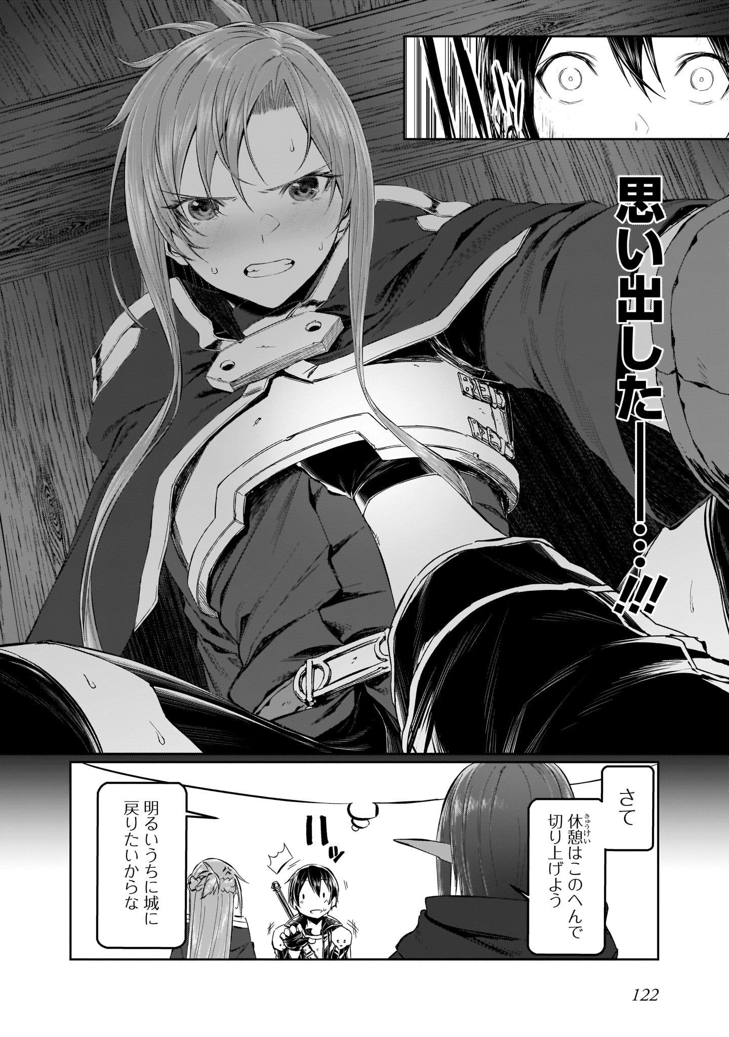 P28