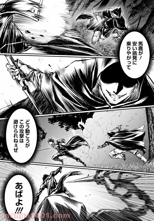 P13