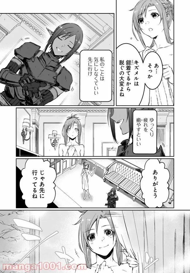 P25