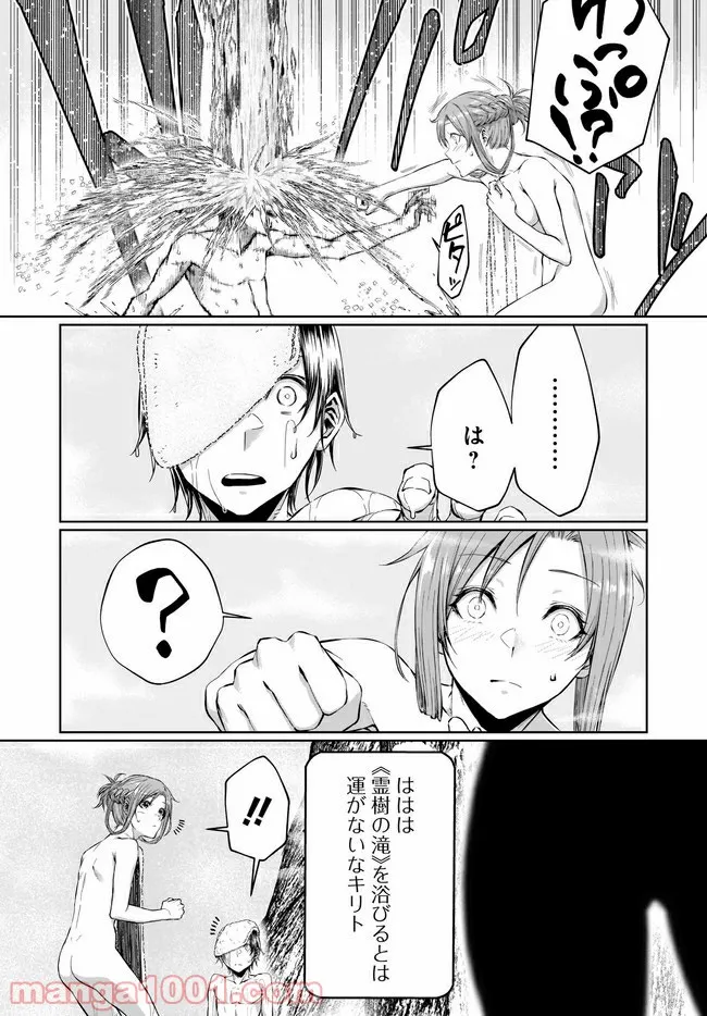 P30