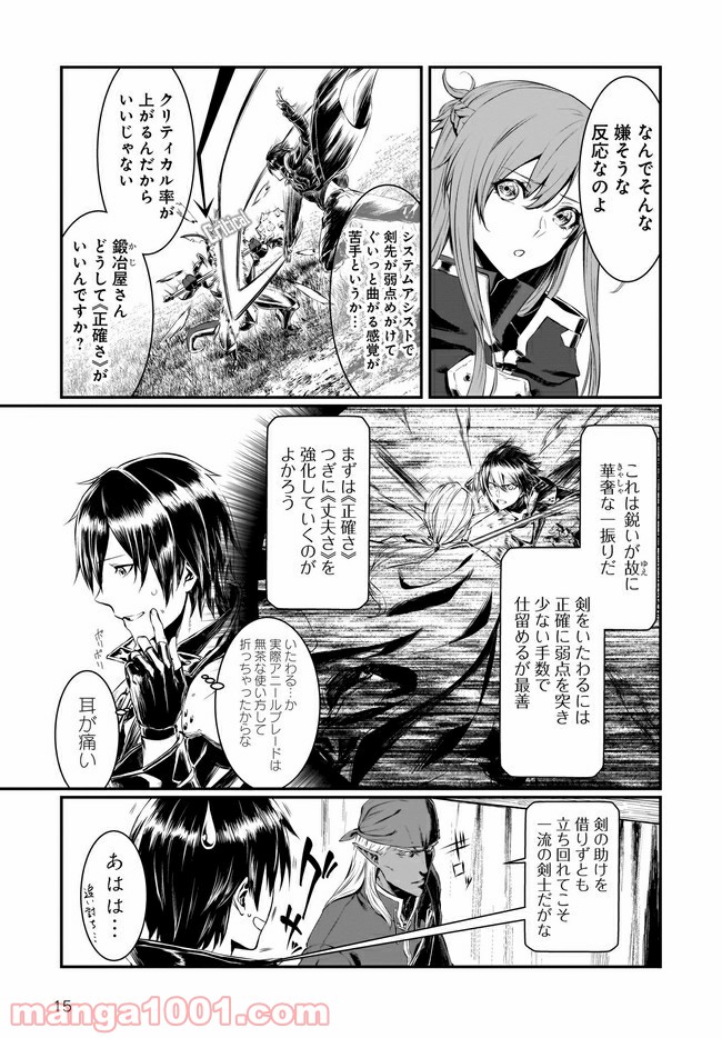 P15