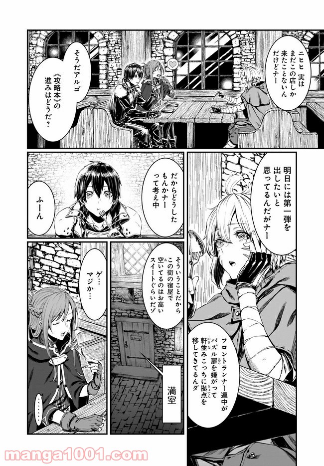 P44