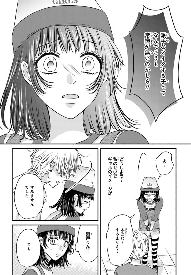 P14