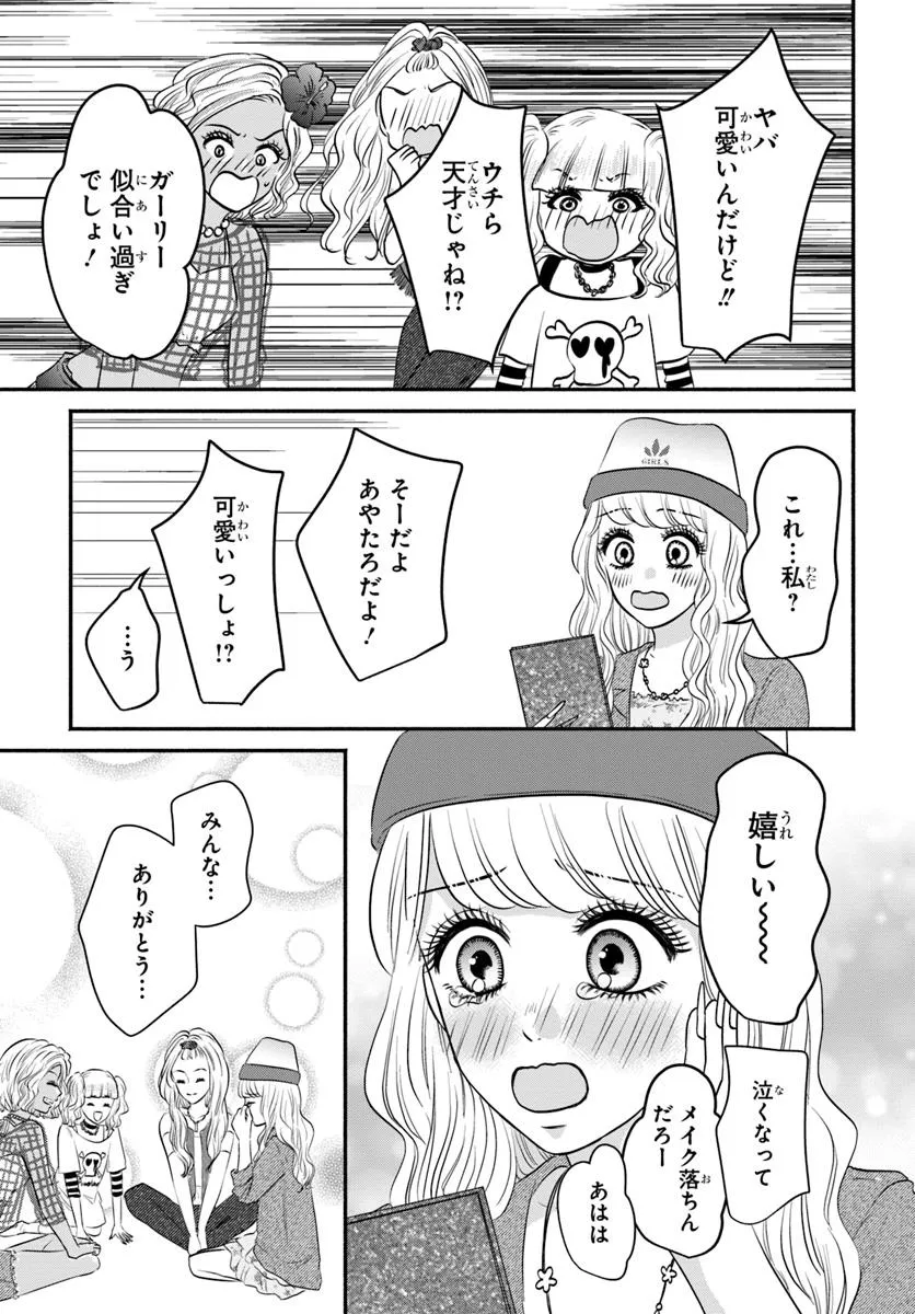 P33