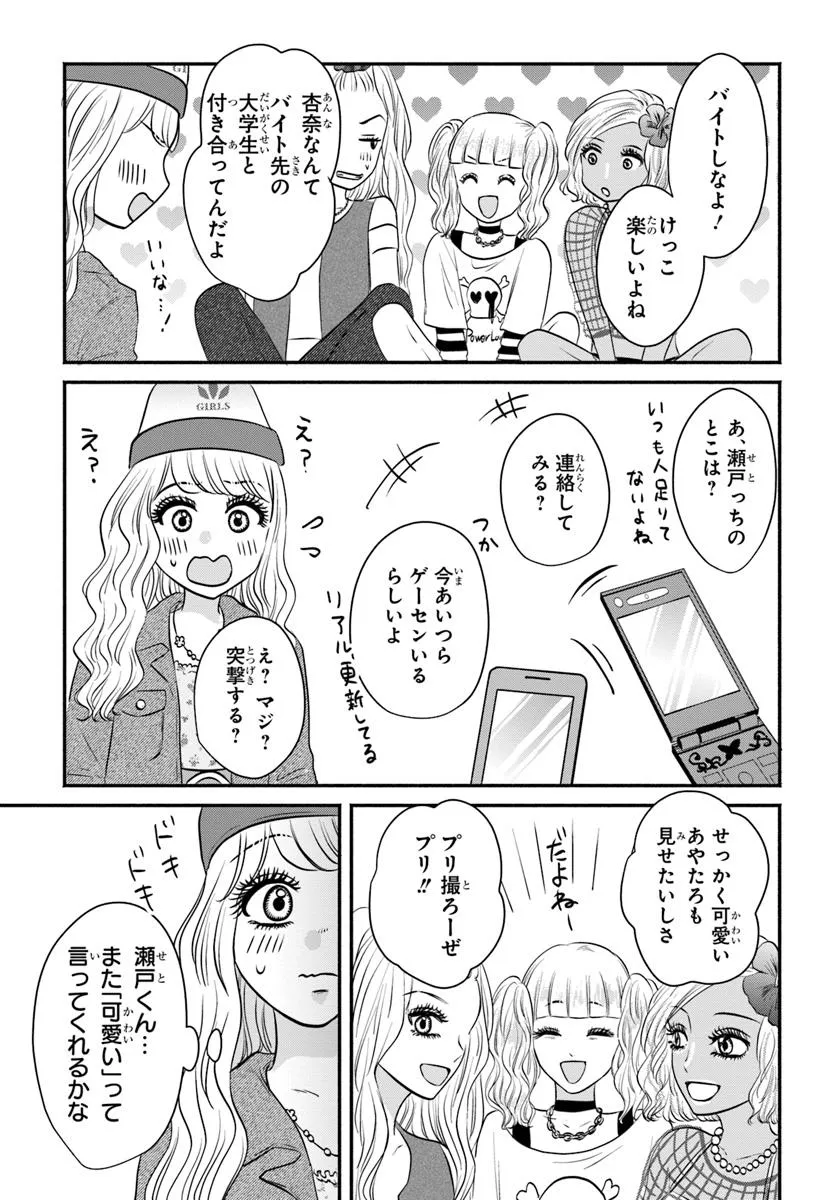 P35