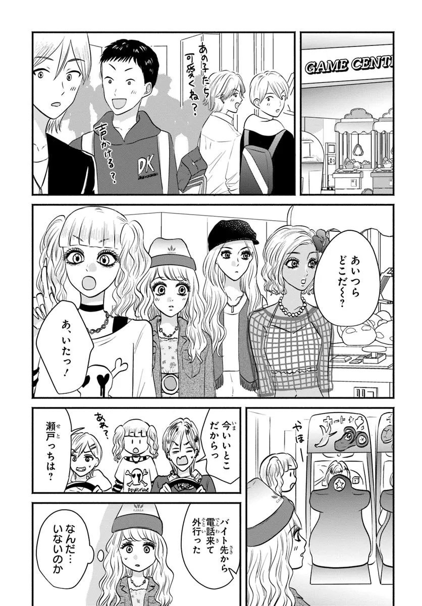 P37