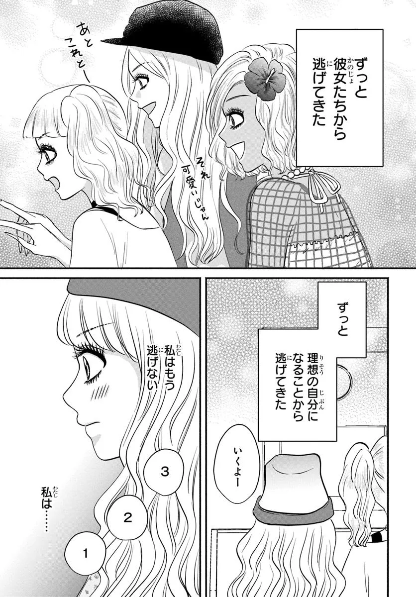 P39