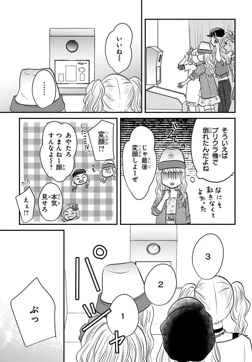 P41
