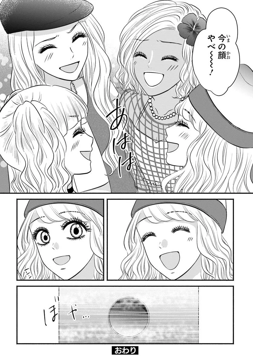 P42