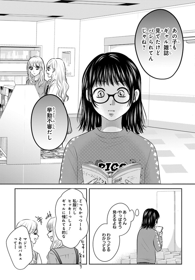 P11