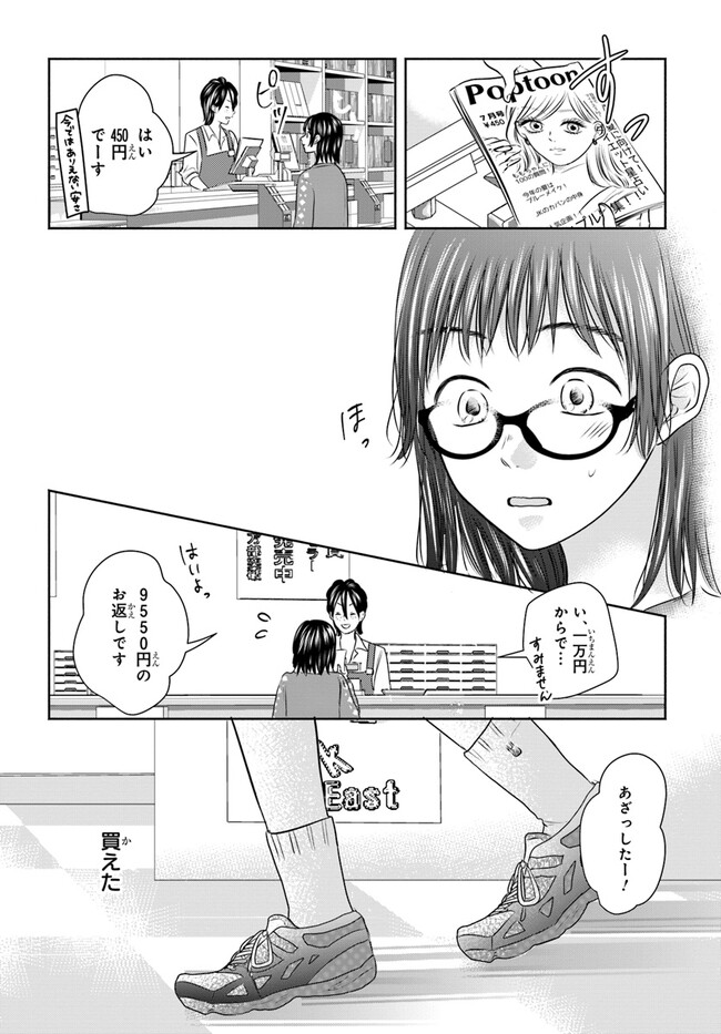 P24