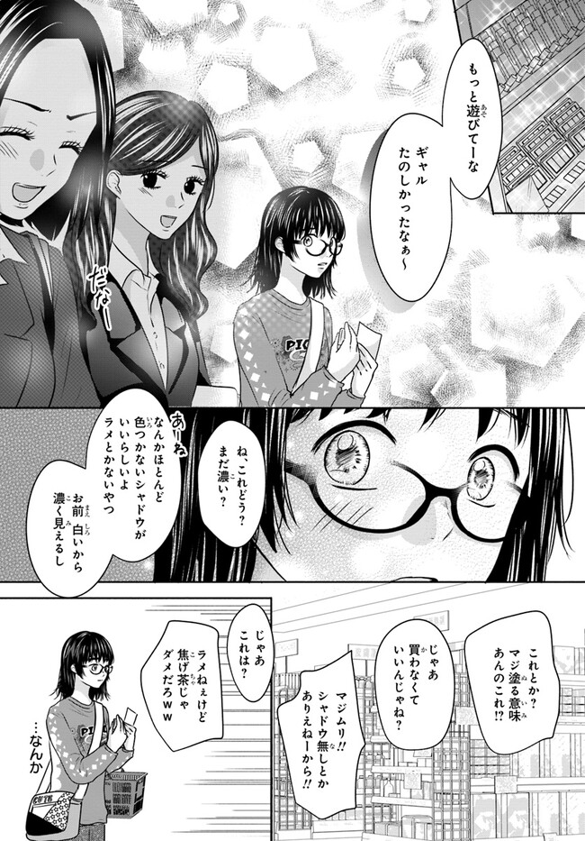 P11
