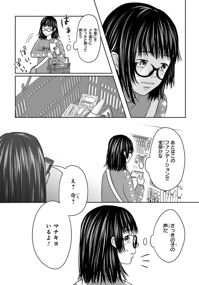 P17