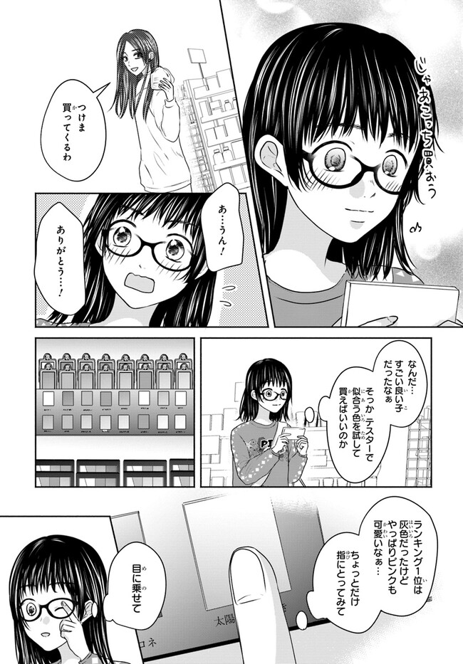 P23