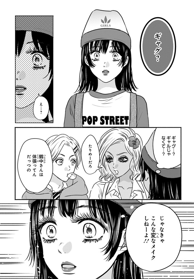 P33