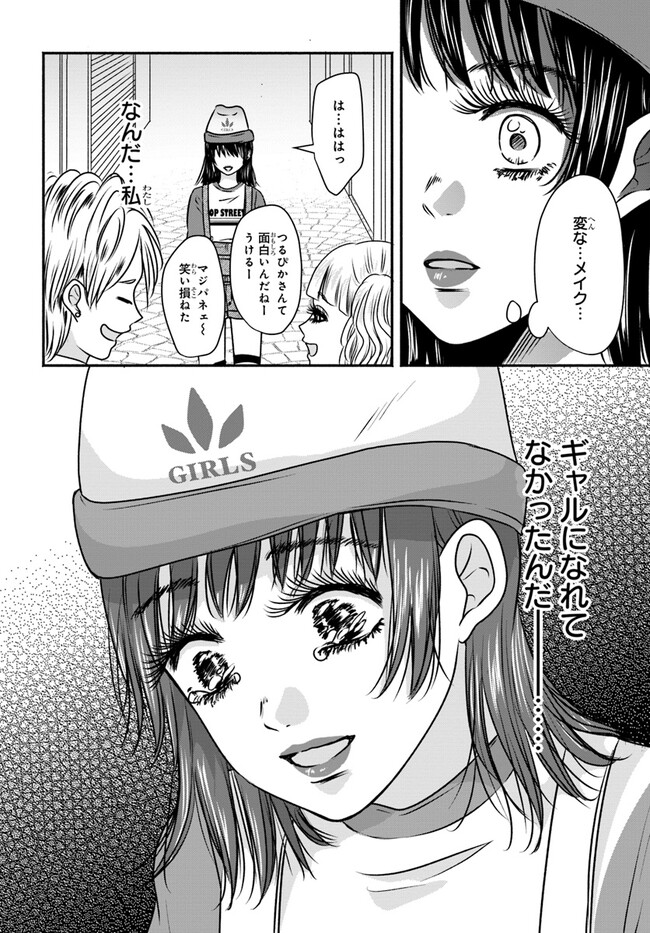 P34