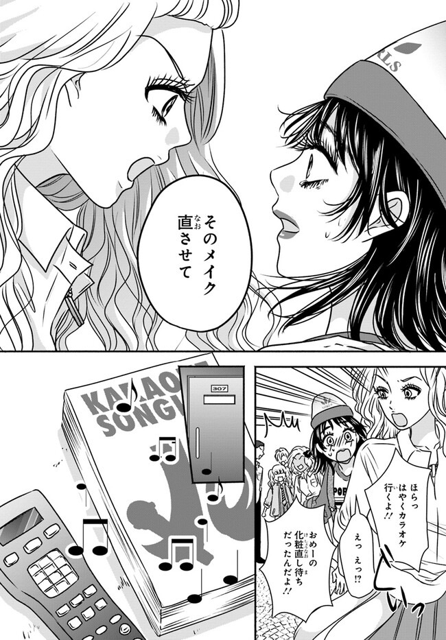 P38