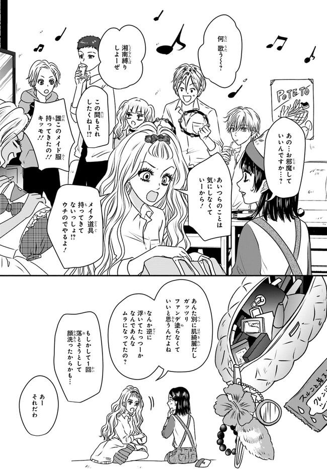 P39