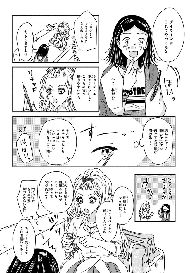 P42