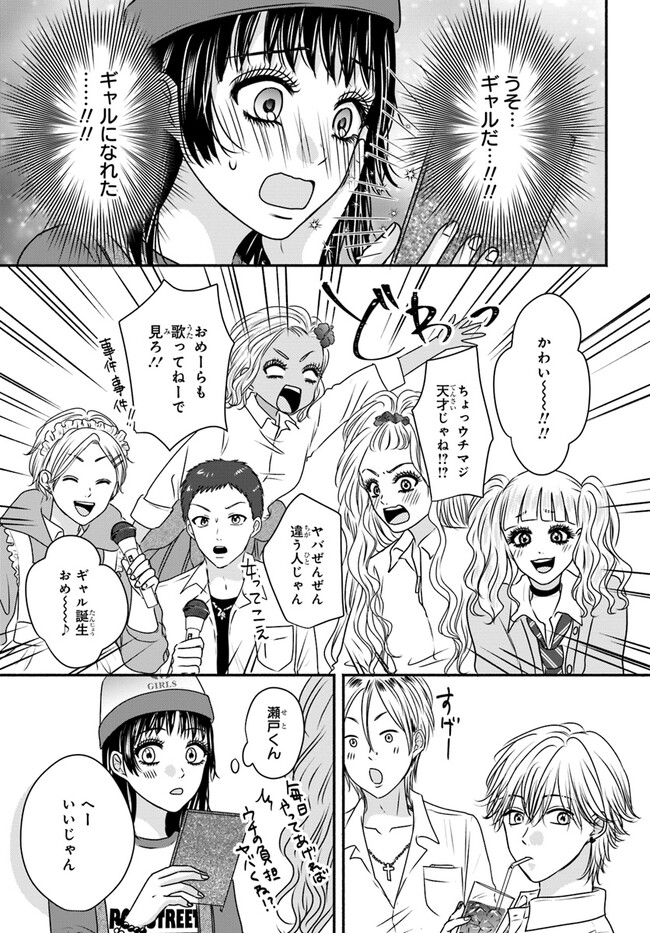 P49
