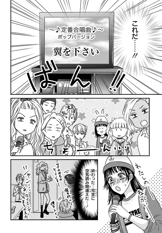P52
